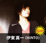 ɓ^(HINTO)