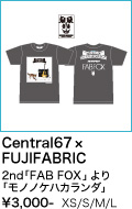 Central67~tWt@ubN
QnduFAB FOXvummPnJ_v